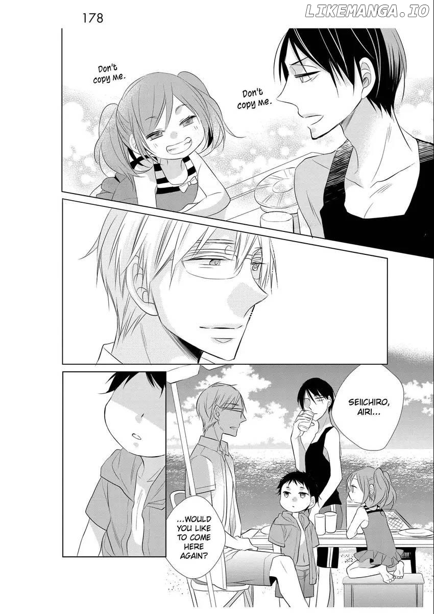 Papa To Oyaji No Uchi Gohan chapter 5 - page 22