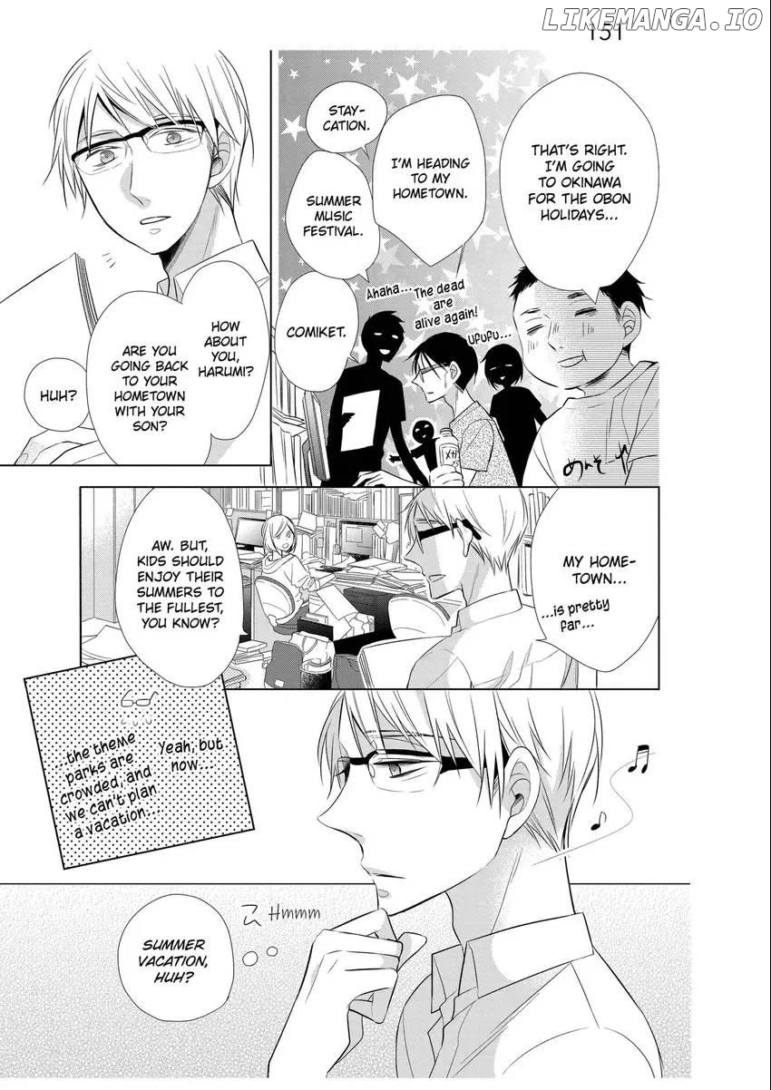 Papa To Oyaji No Uchi Gohan chapter 5 - page 3