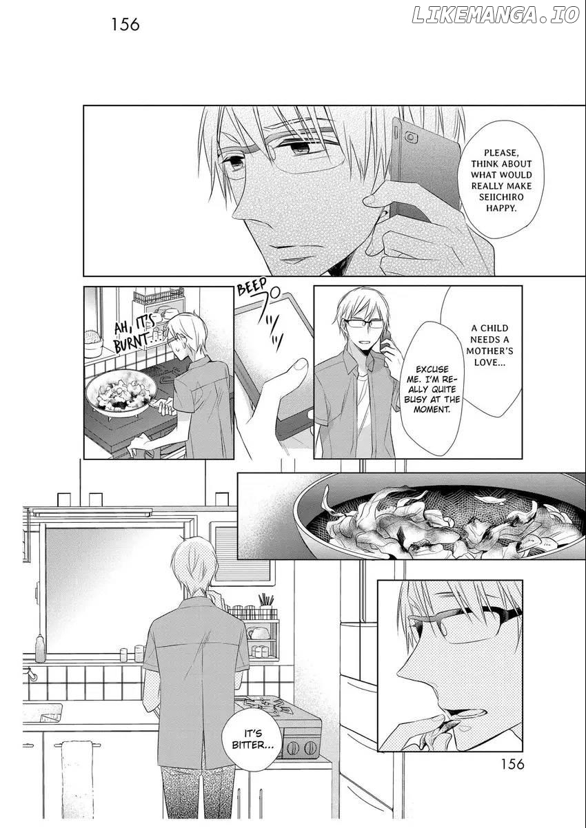 Papa To Oyaji No Uchi Gohan chapter 5 - page 8