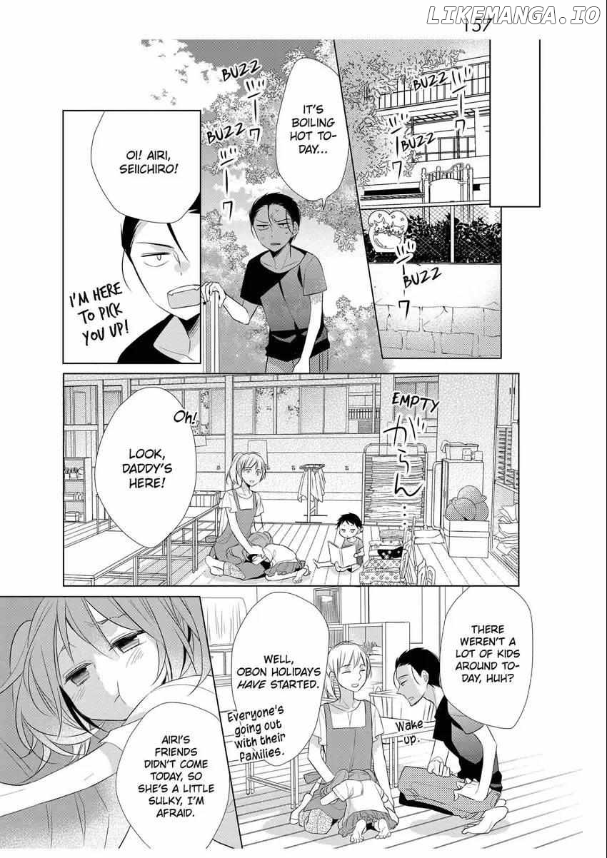 Papa To Oyaji No Uchi Gohan chapter 5 - page 9