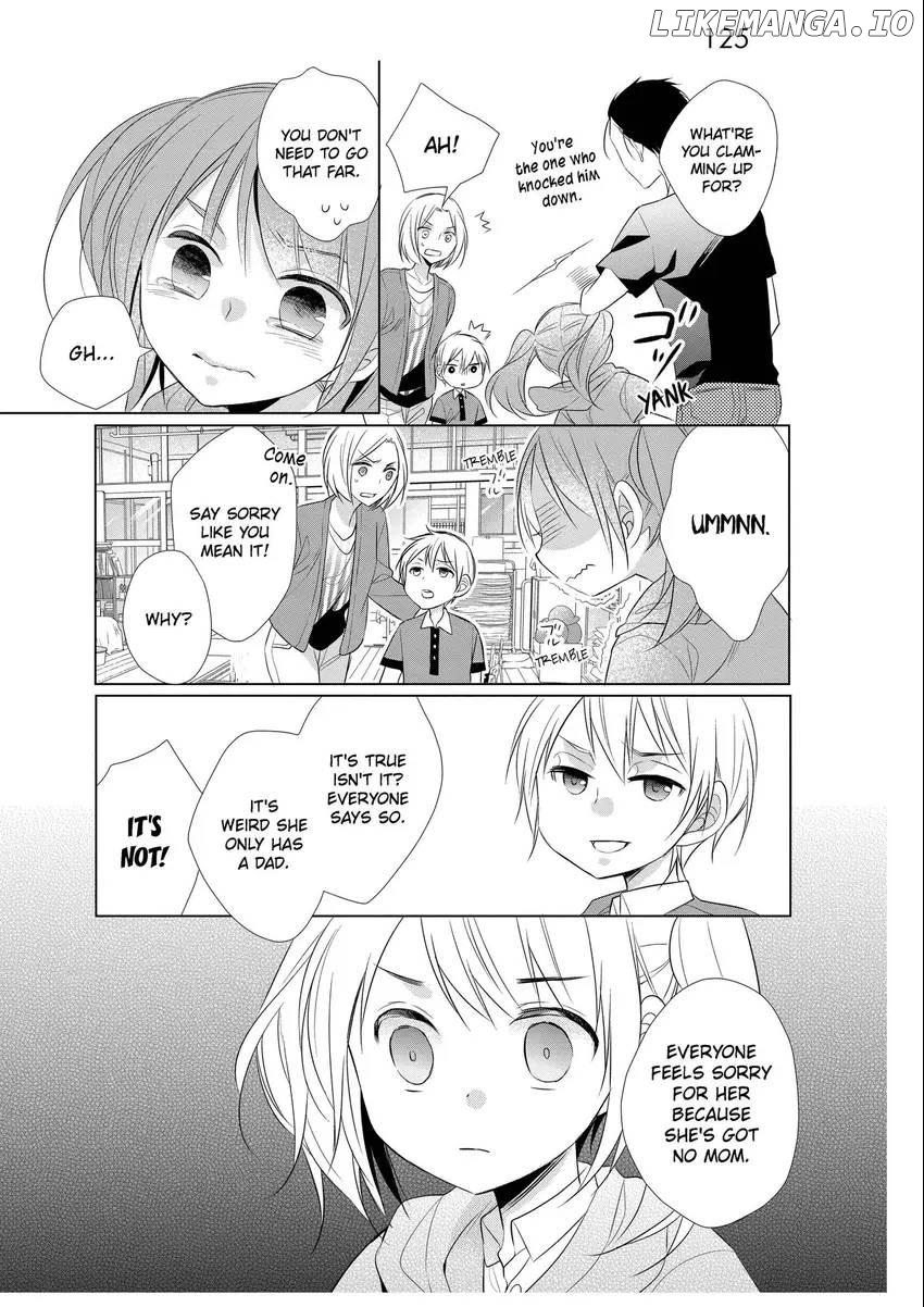 Papa To Oyaji No Uchi Gohan chapter 4 - page 12