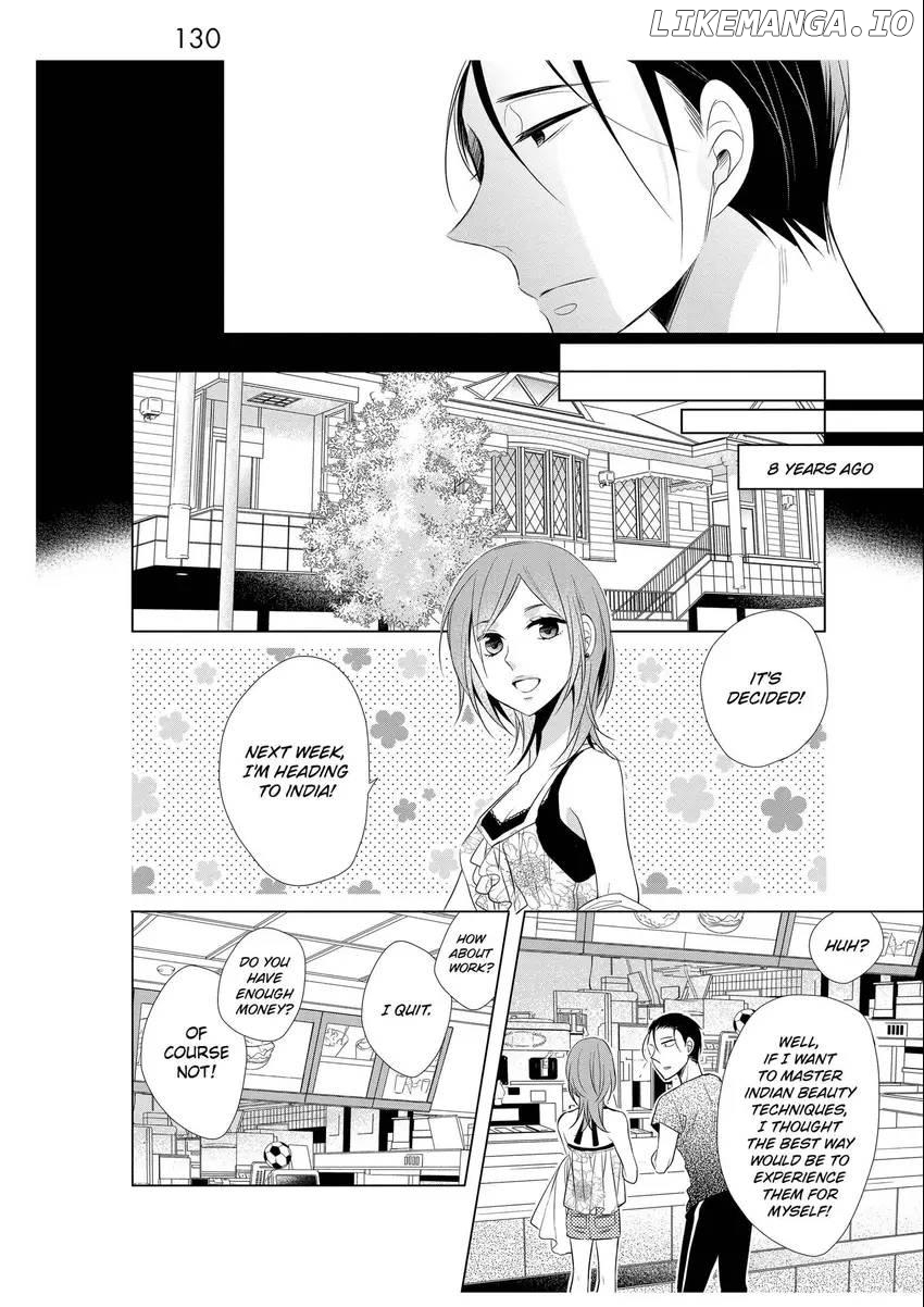 Papa To Oyaji No Uchi Gohan chapter 4 - page 17