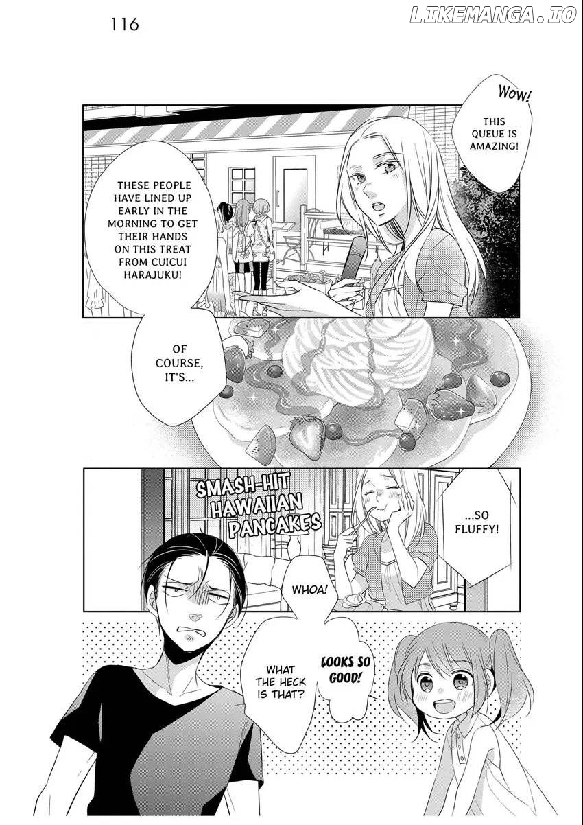 Papa To Oyaji No Uchi Gohan chapter 4 - page 3