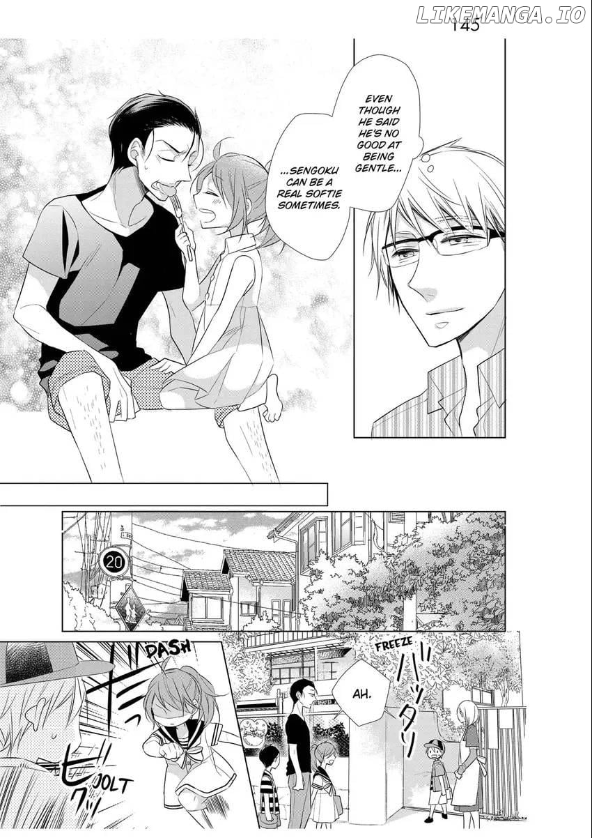 Papa To Oyaji No Uchi Gohan chapter 4 - page 32