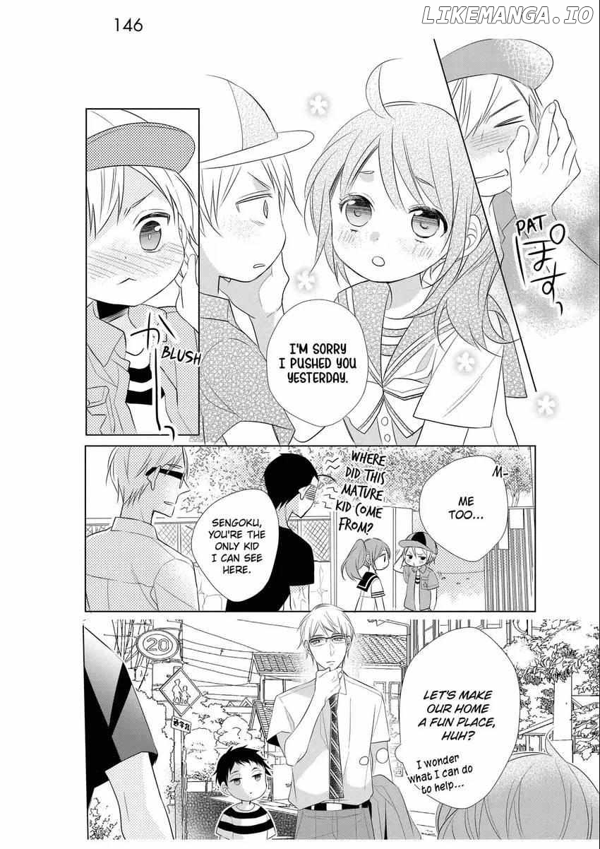 Papa To Oyaji No Uchi Gohan chapter 4 - page 33