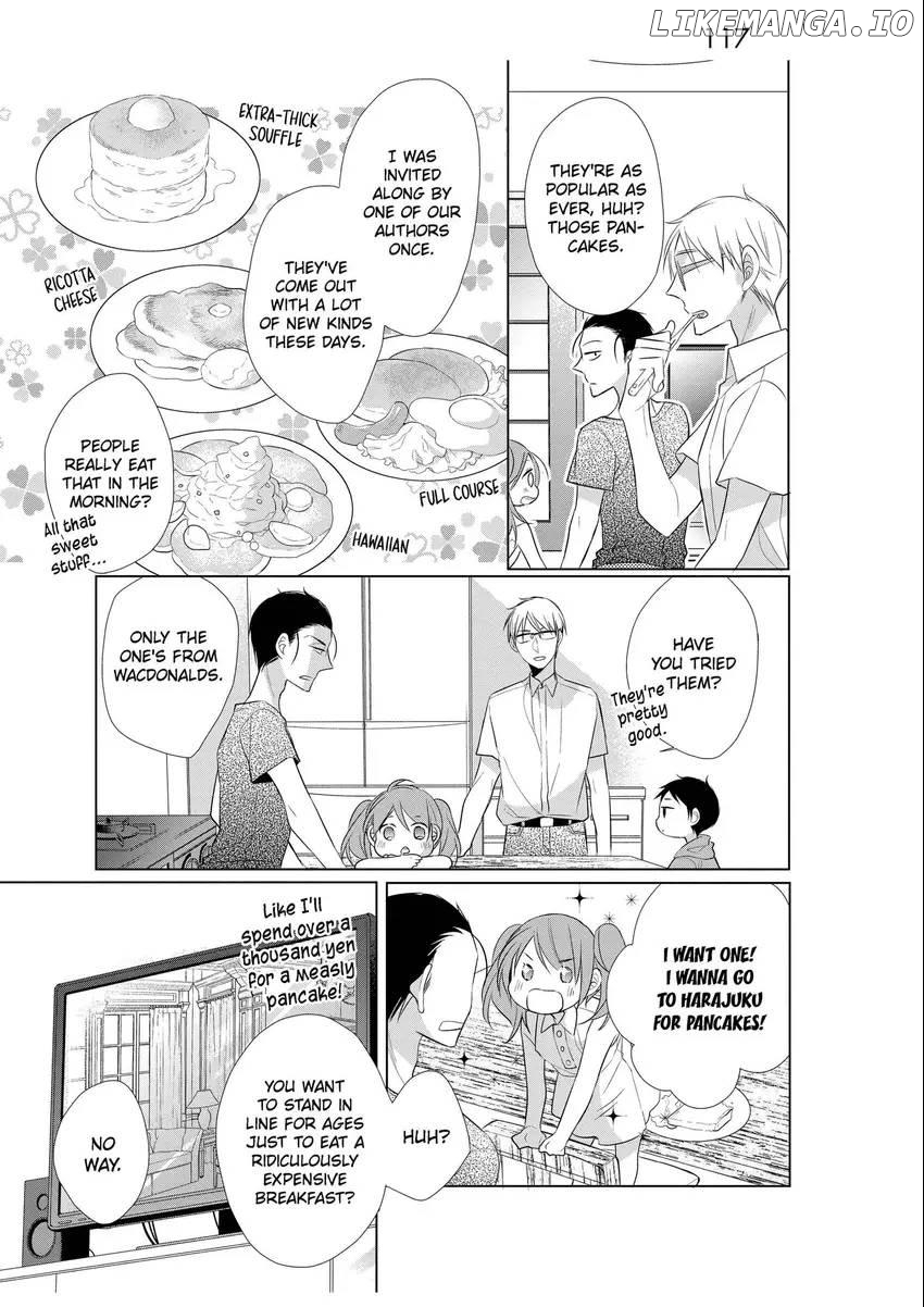 Papa To Oyaji No Uchi Gohan chapter 4 - page 4