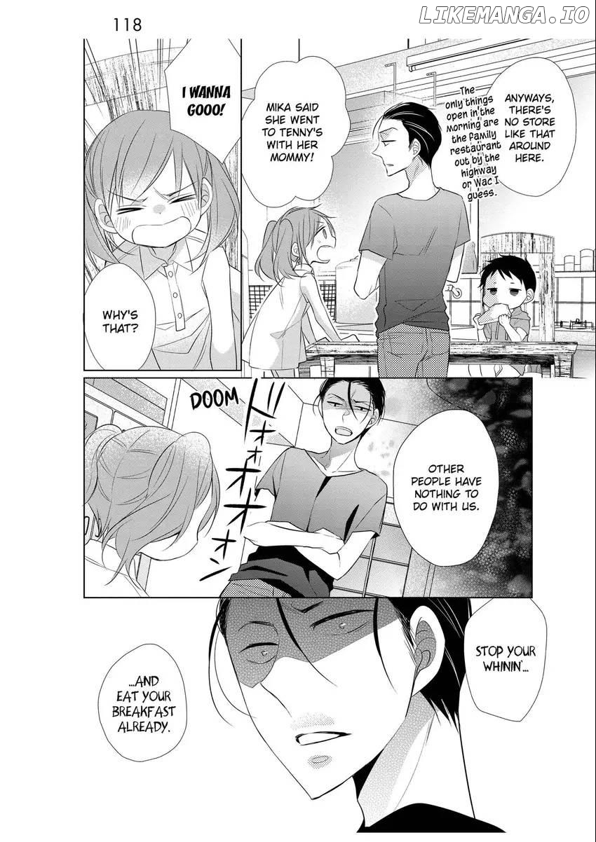 Papa To Oyaji No Uchi Gohan chapter 4 - page 5