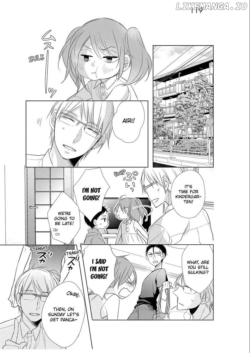 Papa To Oyaji No Uchi Gohan chapter 4 - page 6