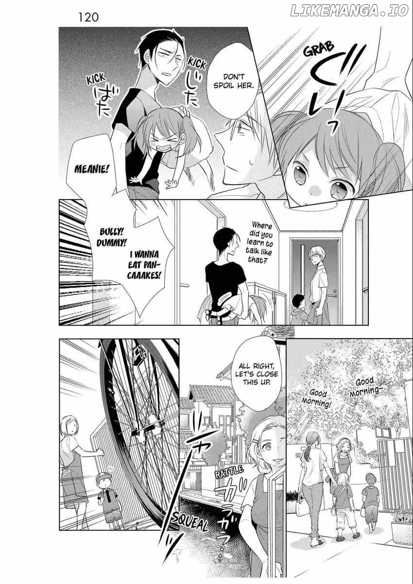 Papa To Oyaji No Uchi Gohan chapter 4 - page 7