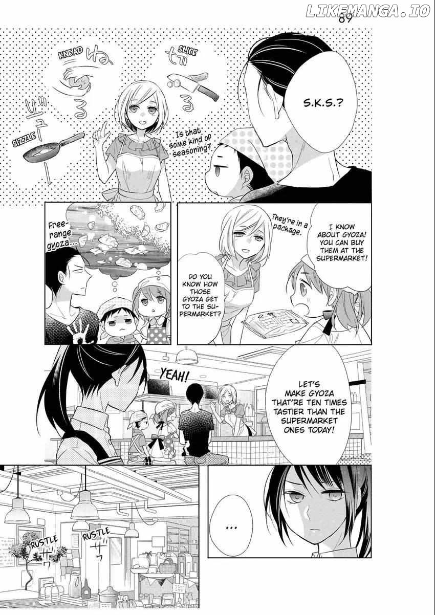 Papa To Oyaji No Uchi Gohan chapter 3 - page 10