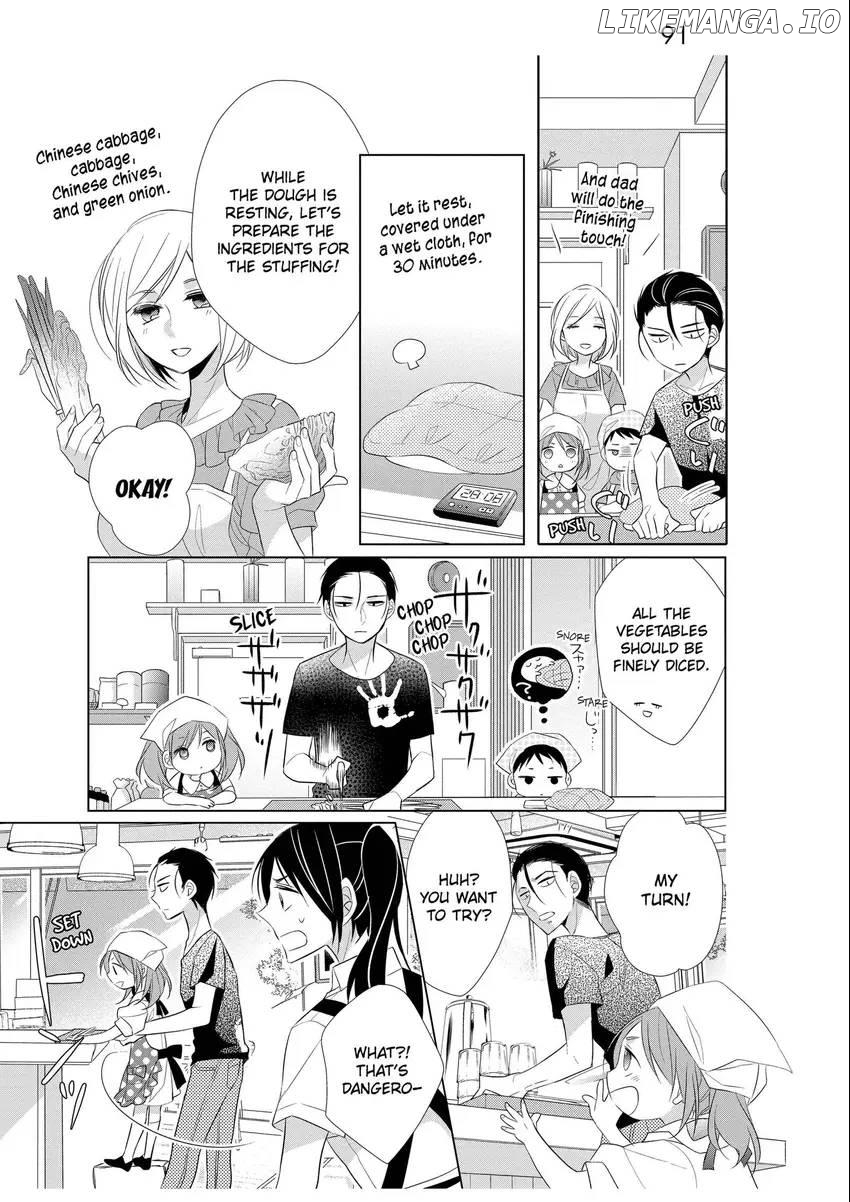 Papa To Oyaji No Uchi Gohan chapter 3 - page 12