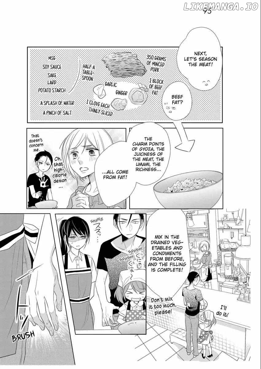 Papa To Oyaji No Uchi Gohan chapter 3 - page 16
