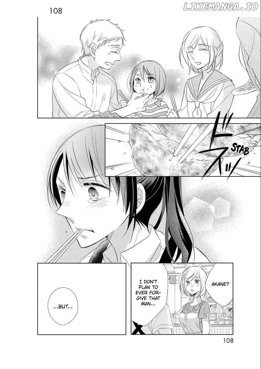 Papa To Oyaji No Uchi Gohan chapter 3 - page 29
