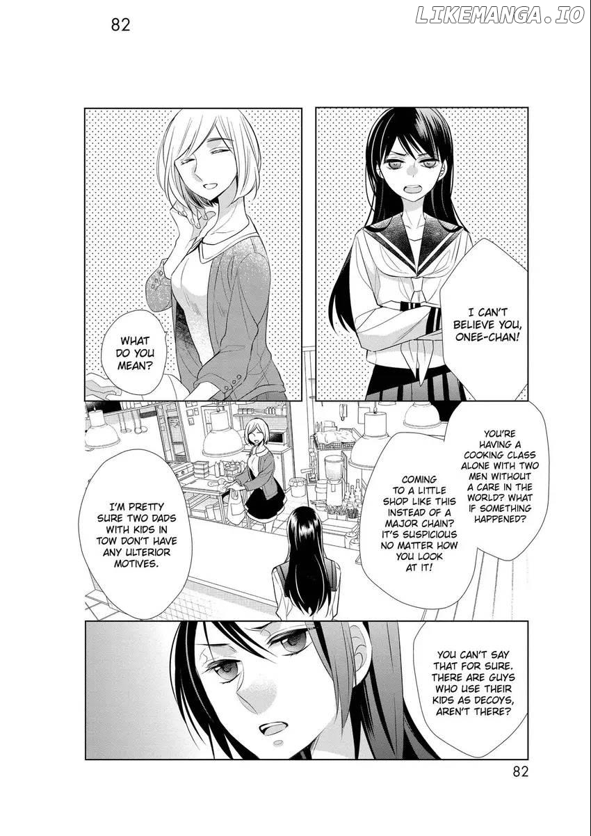 Papa To Oyaji No Uchi Gohan chapter 3 - page 3