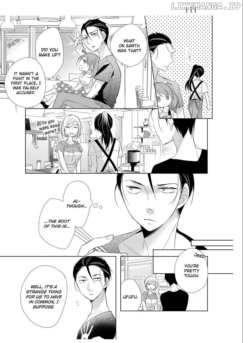 Papa To Oyaji No Uchi Gohan chapter 3 - page 32