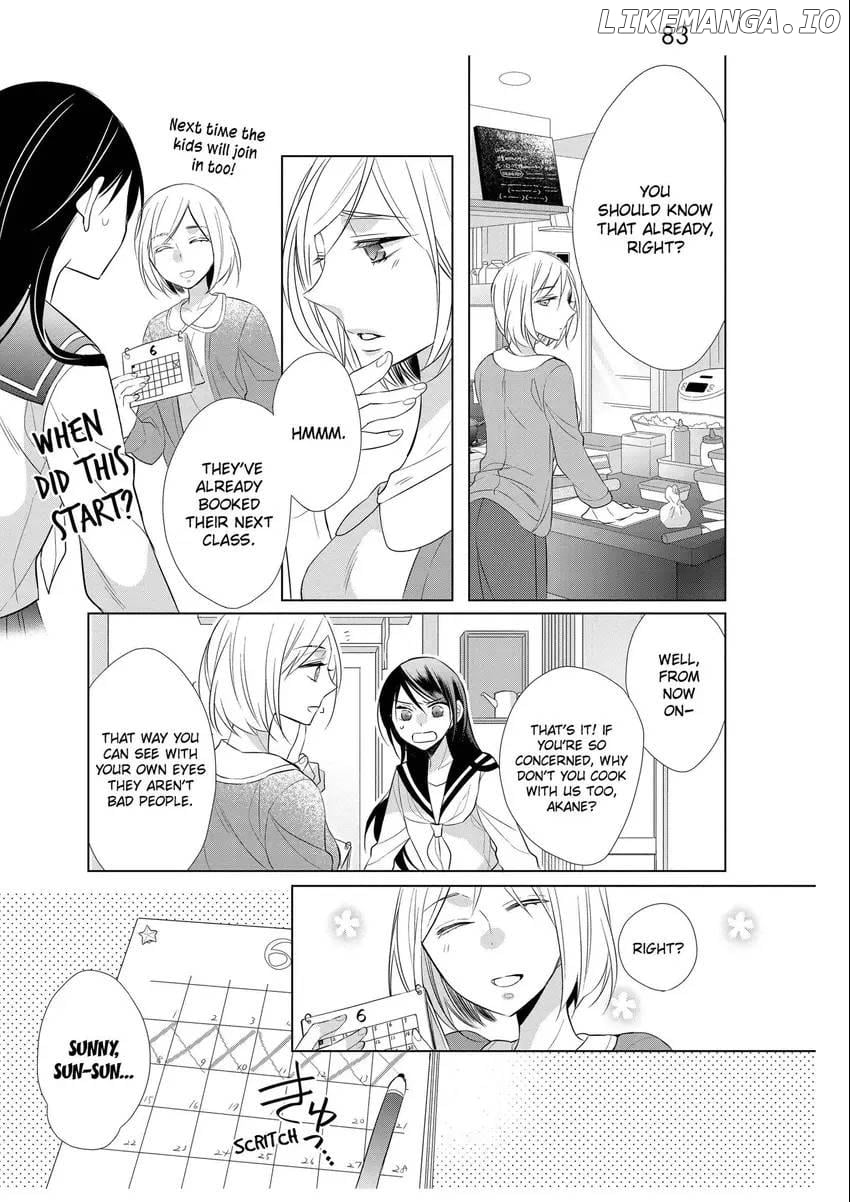 Papa To Oyaji No Uchi Gohan chapter 3 - page 4
