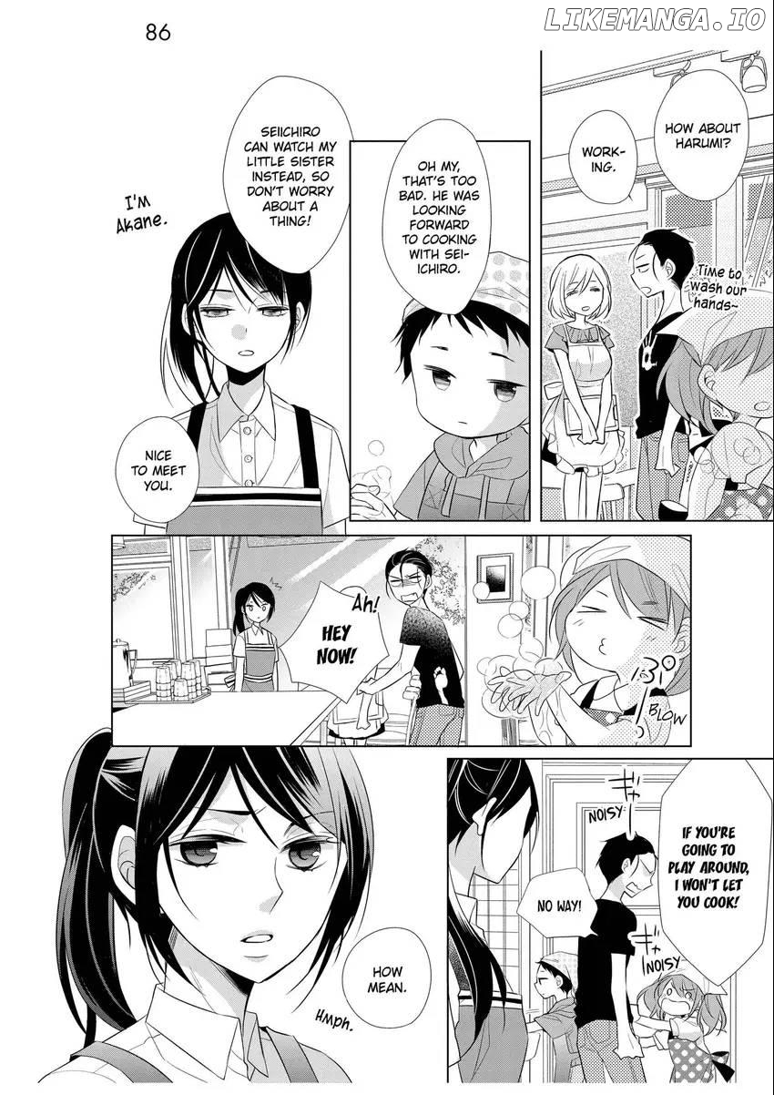 Papa To Oyaji No Uchi Gohan chapter 3 - page 7