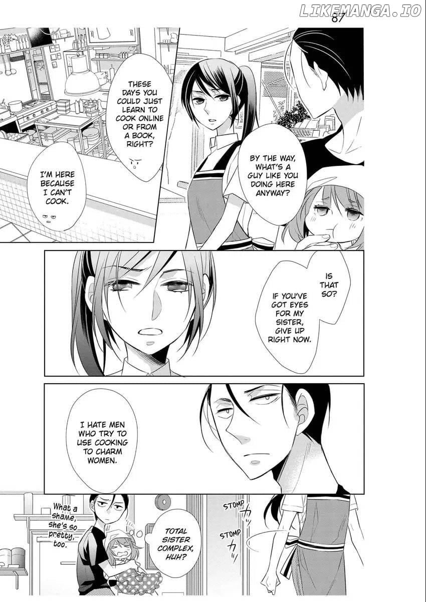Papa To Oyaji No Uchi Gohan chapter 3 - page 8