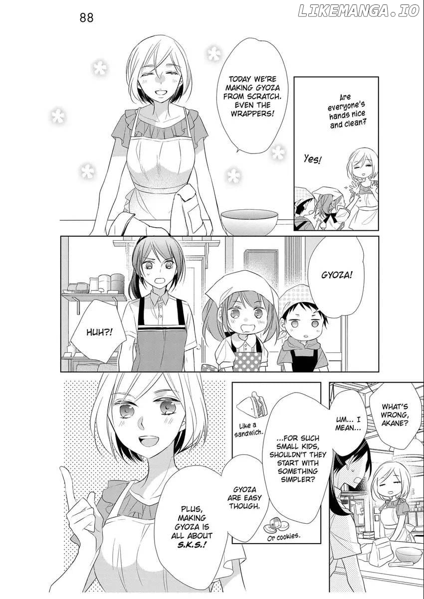 Papa To Oyaji No Uchi Gohan chapter 3 - page 9