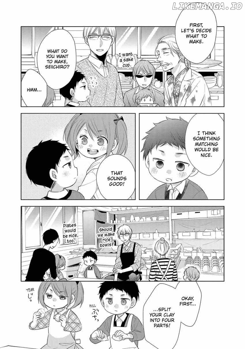 Papa To Oyaji No Uchi Gohan chapter 20 - page 19