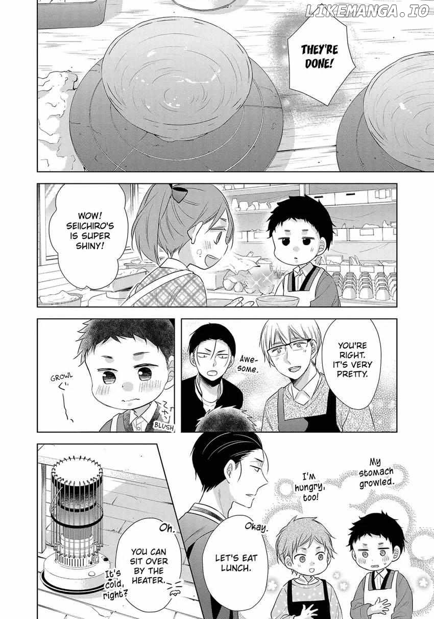 Papa To Oyaji No Uchi Gohan chapter 20 - page 21