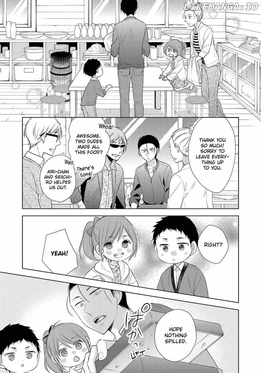 Papa To Oyaji No Uchi Gohan chapter 20 - page 22