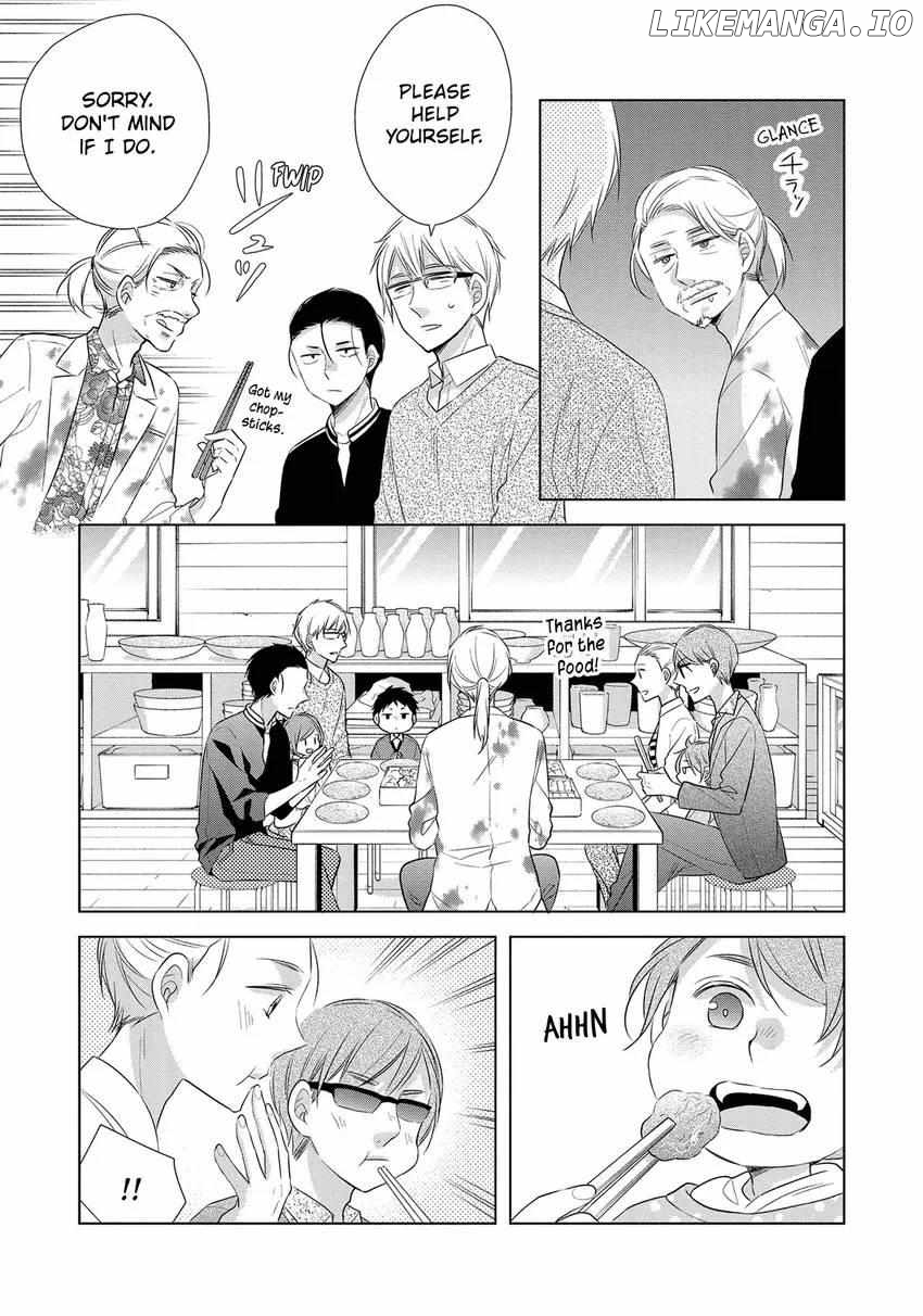 Papa To Oyaji No Uchi Gohan chapter 20 - page 24