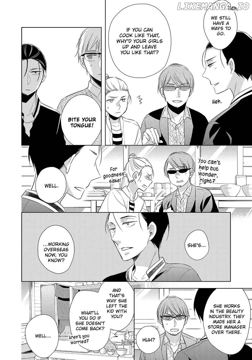 Papa To Oyaji No Uchi Gohan chapter 20 - page 27
