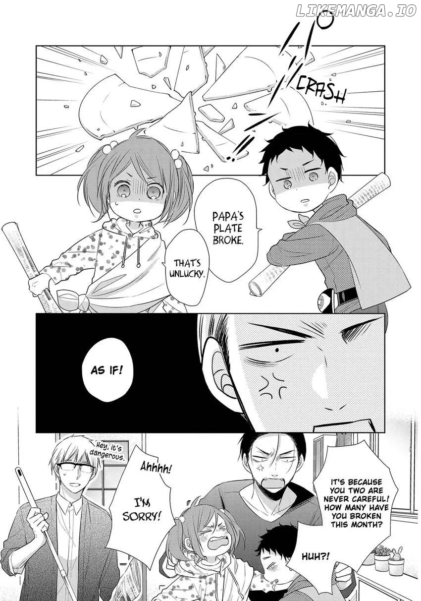 Papa To Oyaji No Uchi Gohan chapter 20 - page 3