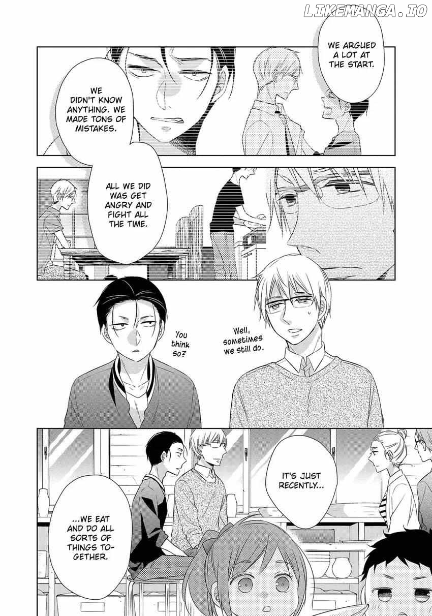 Papa To Oyaji No Uchi Gohan chapter 20 - page 31