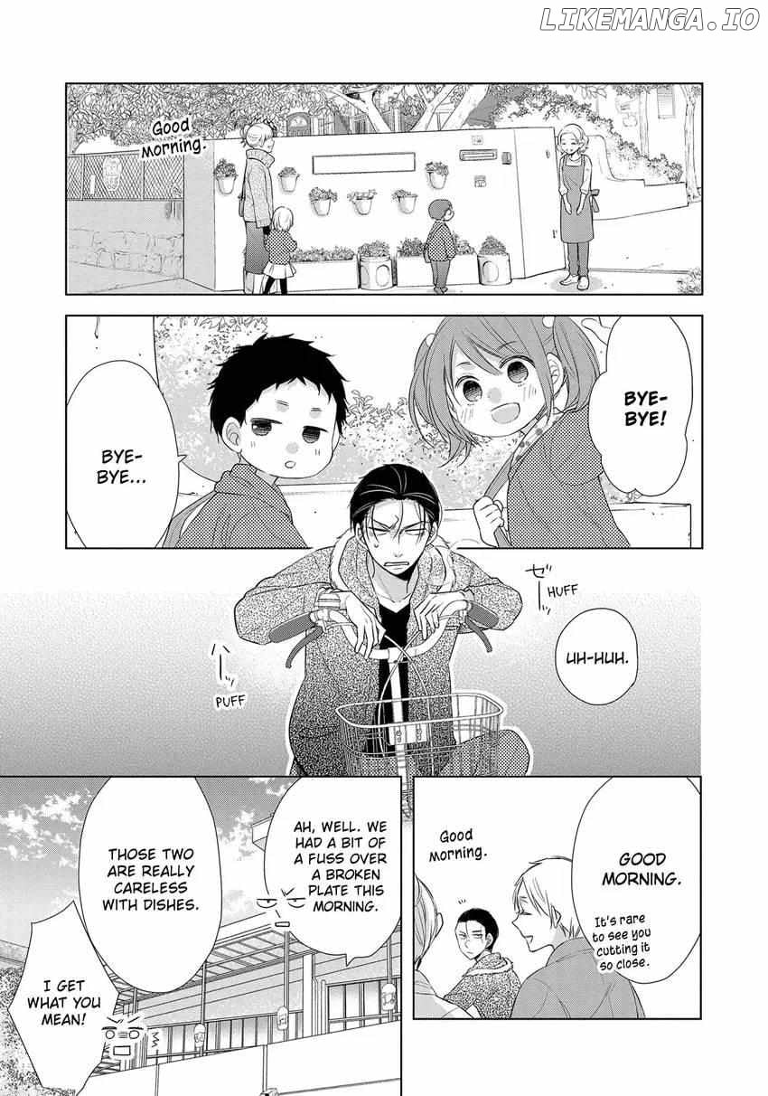 Papa To Oyaji No Uchi Gohan chapter 20 - page 4