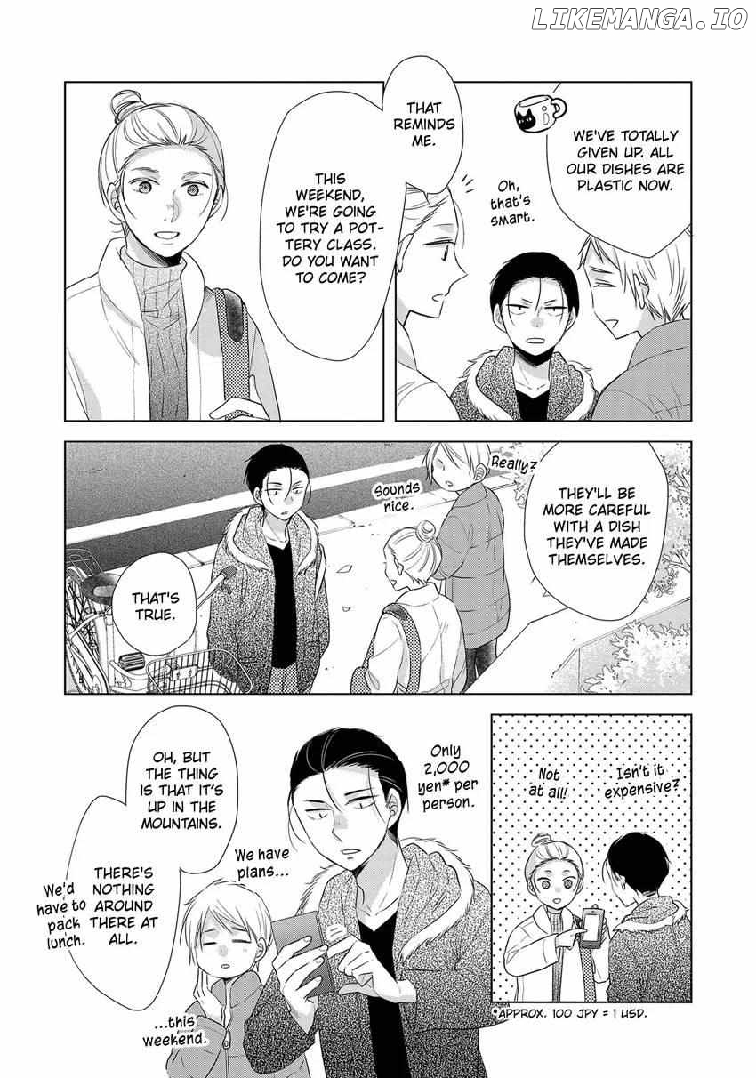 Papa To Oyaji No Uchi Gohan chapter 20 - page 5