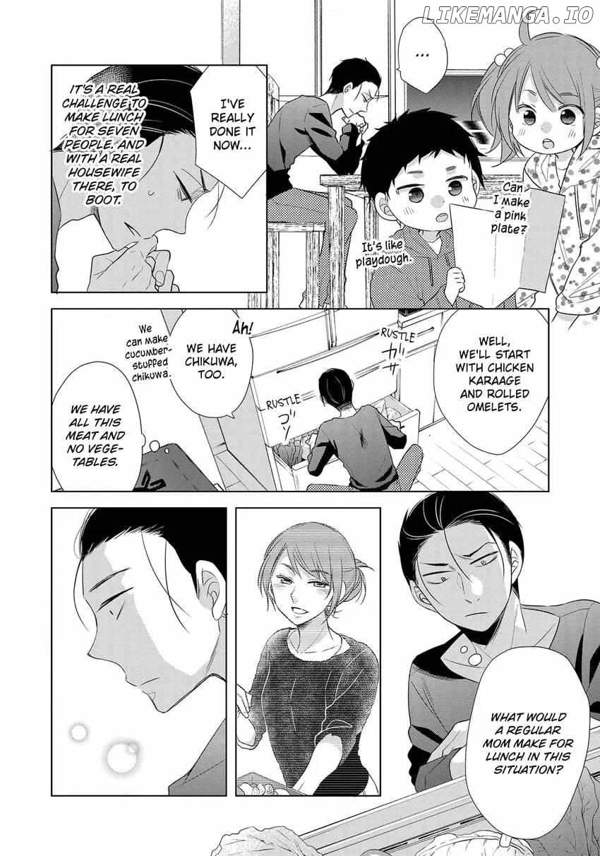 Papa To Oyaji No Uchi Gohan chapter 20 - page 7