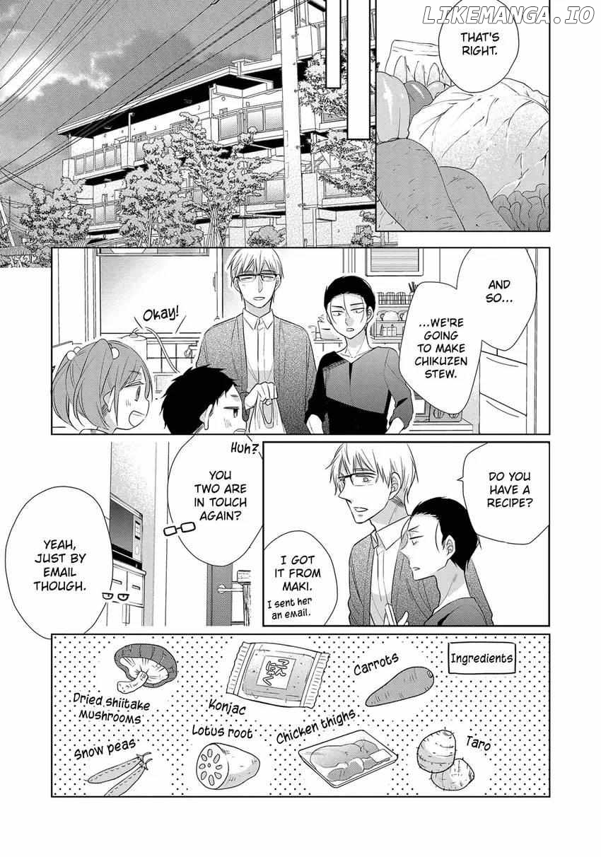 Papa To Oyaji No Uchi Gohan chapter 20 - page 8