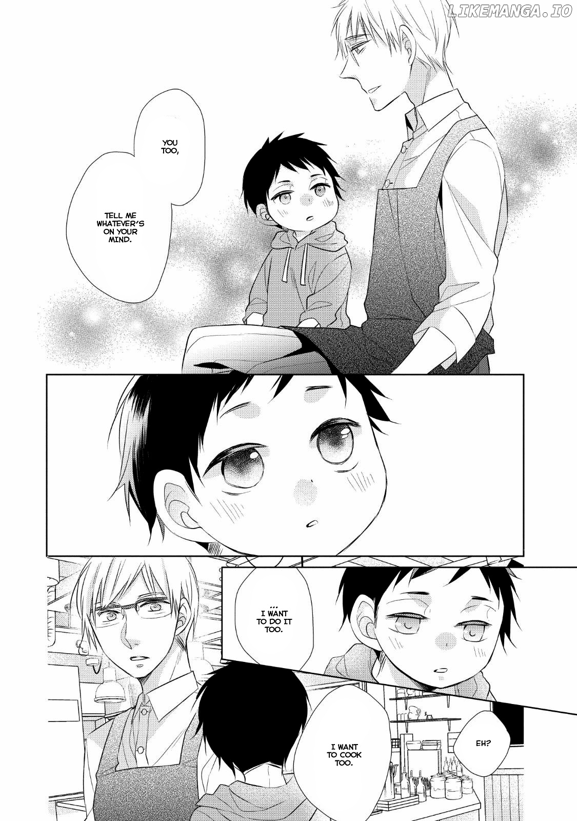Papa To Oyaji No Uchi Gohan chapter 2 - page 32