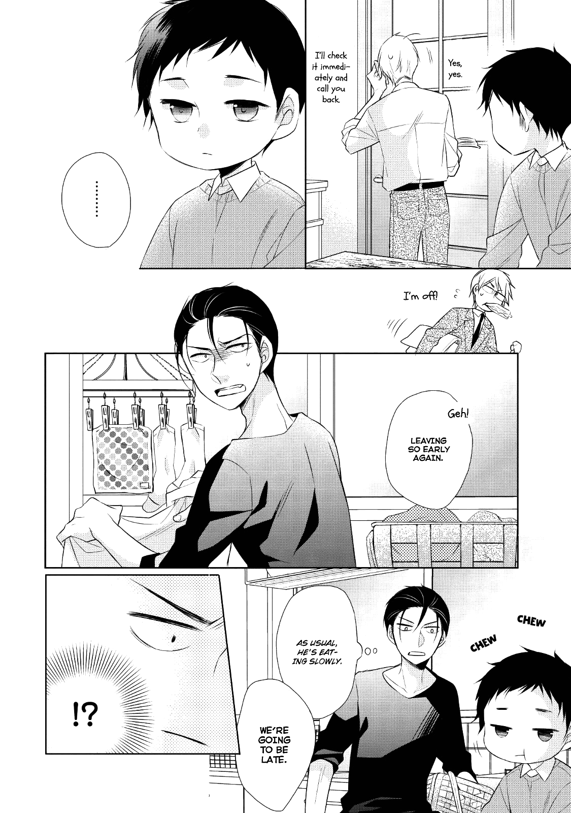 Papa To Oyaji No Uchi Gohan chapter 2 - page 6