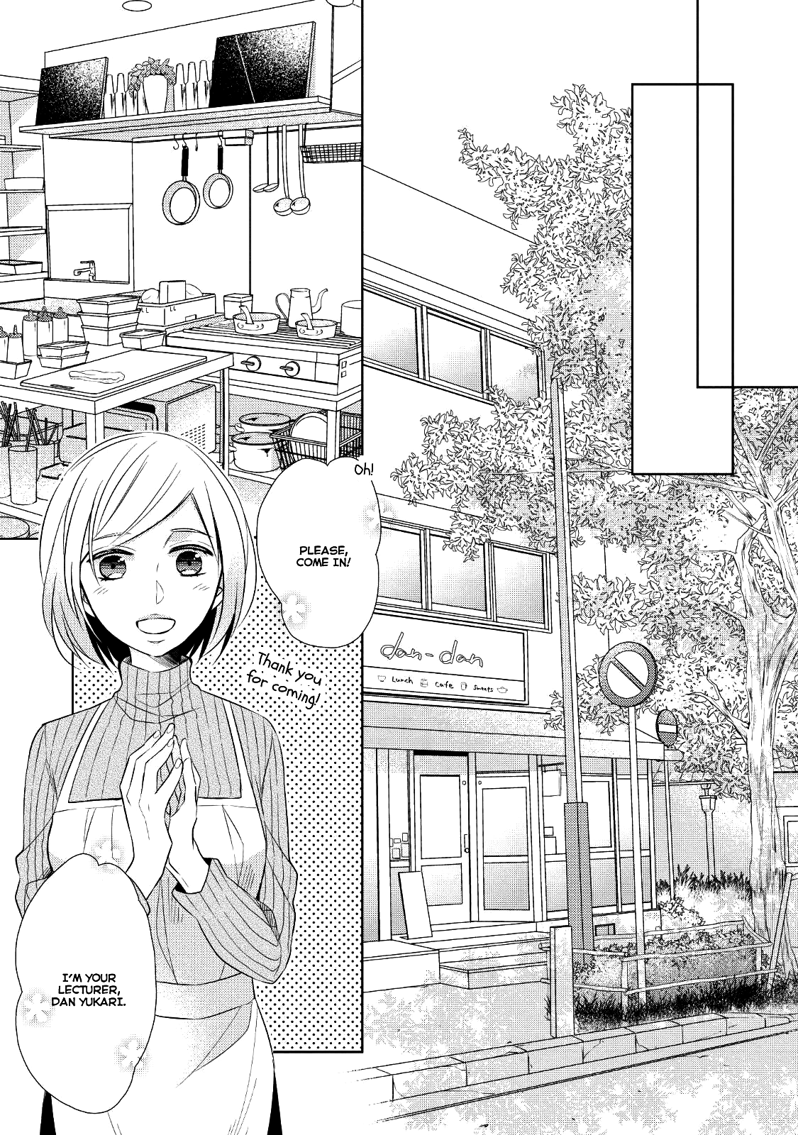 Papa To Oyaji No Uchi Gohan chapter 2 - page 9