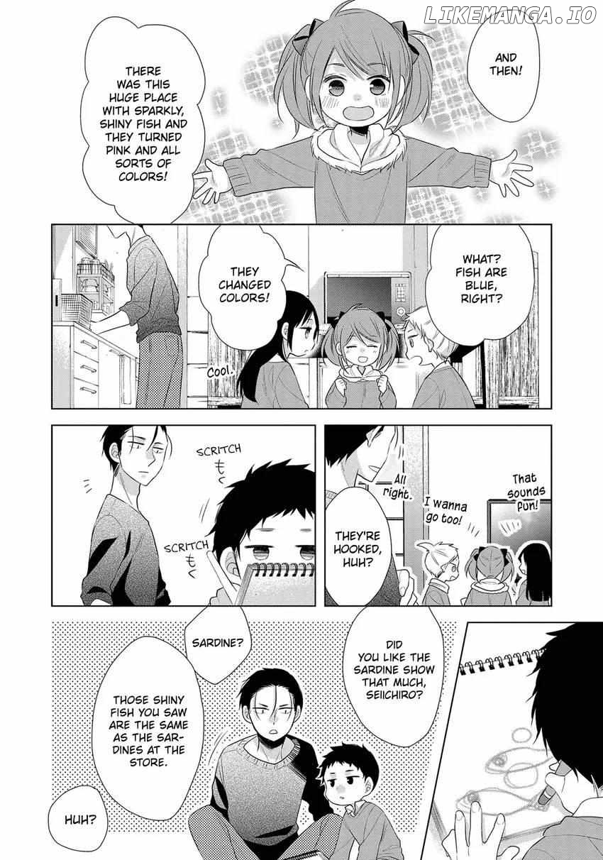 Papa To Oyaji No Uchi Gohan chapter 18 - page 10