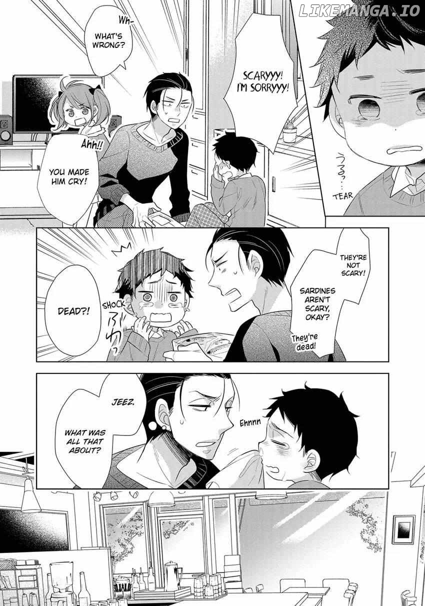 Papa To Oyaji No Uchi Gohan chapter 18 - page 12