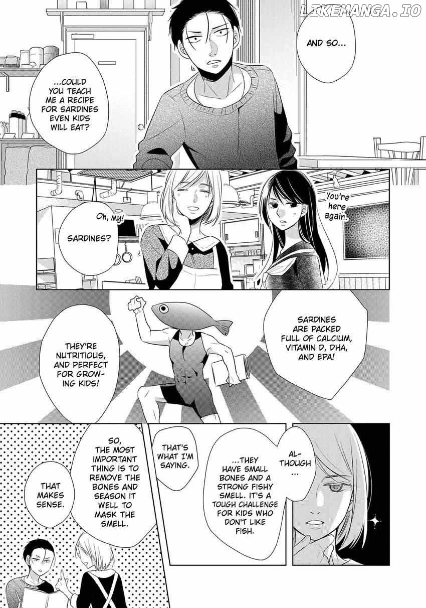Papa To Oyaji No Uchi Gohan chapter 18 - page 13