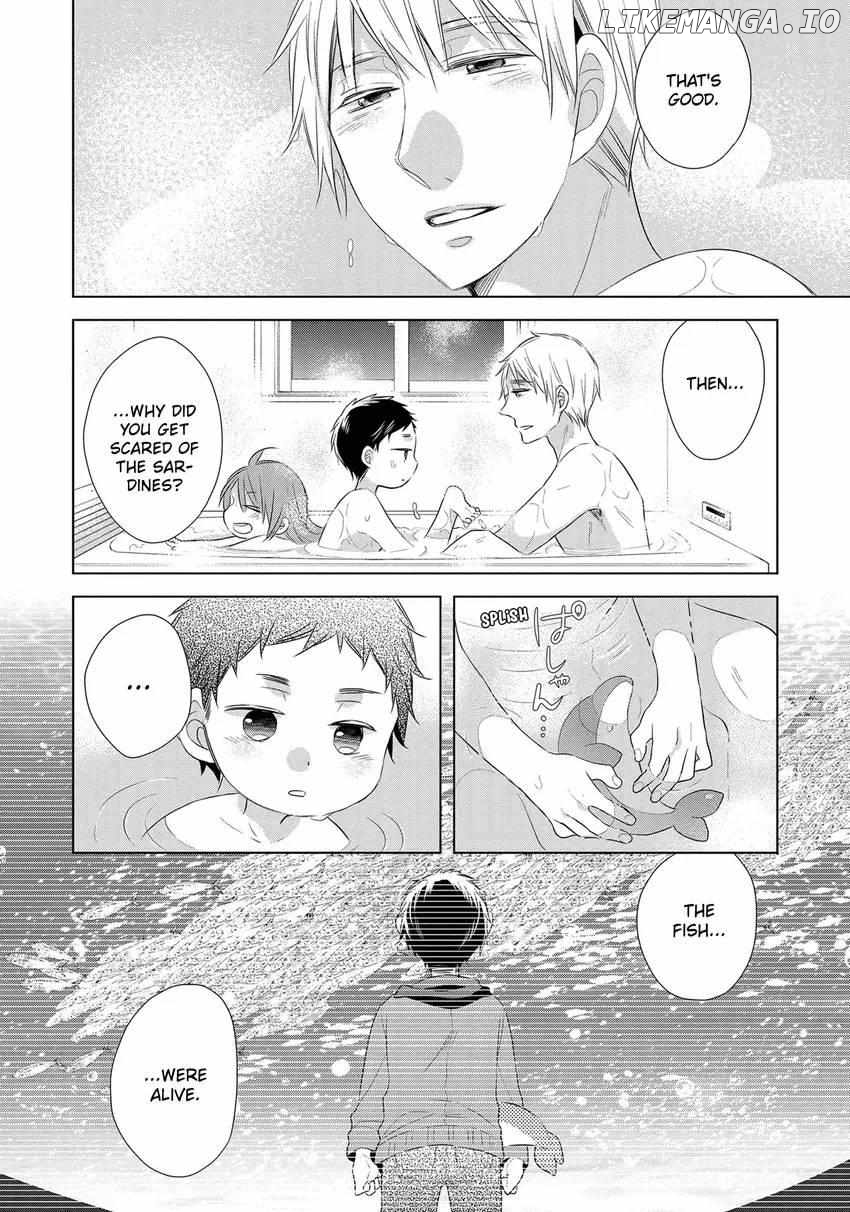 Papa To Oyaji No Uchi Gohan chapter 18 - page 16