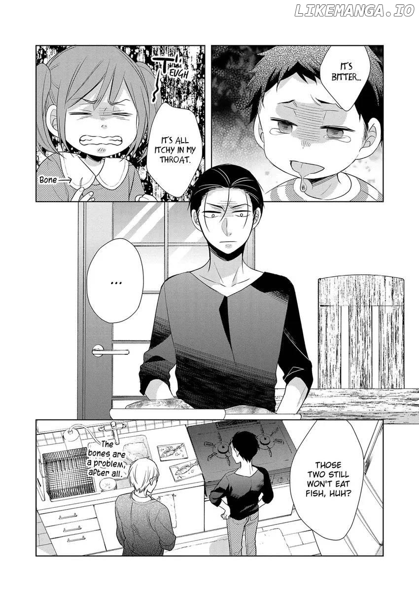 Papa To Oyaji No Uchi Gohan chapter 18 - page 2