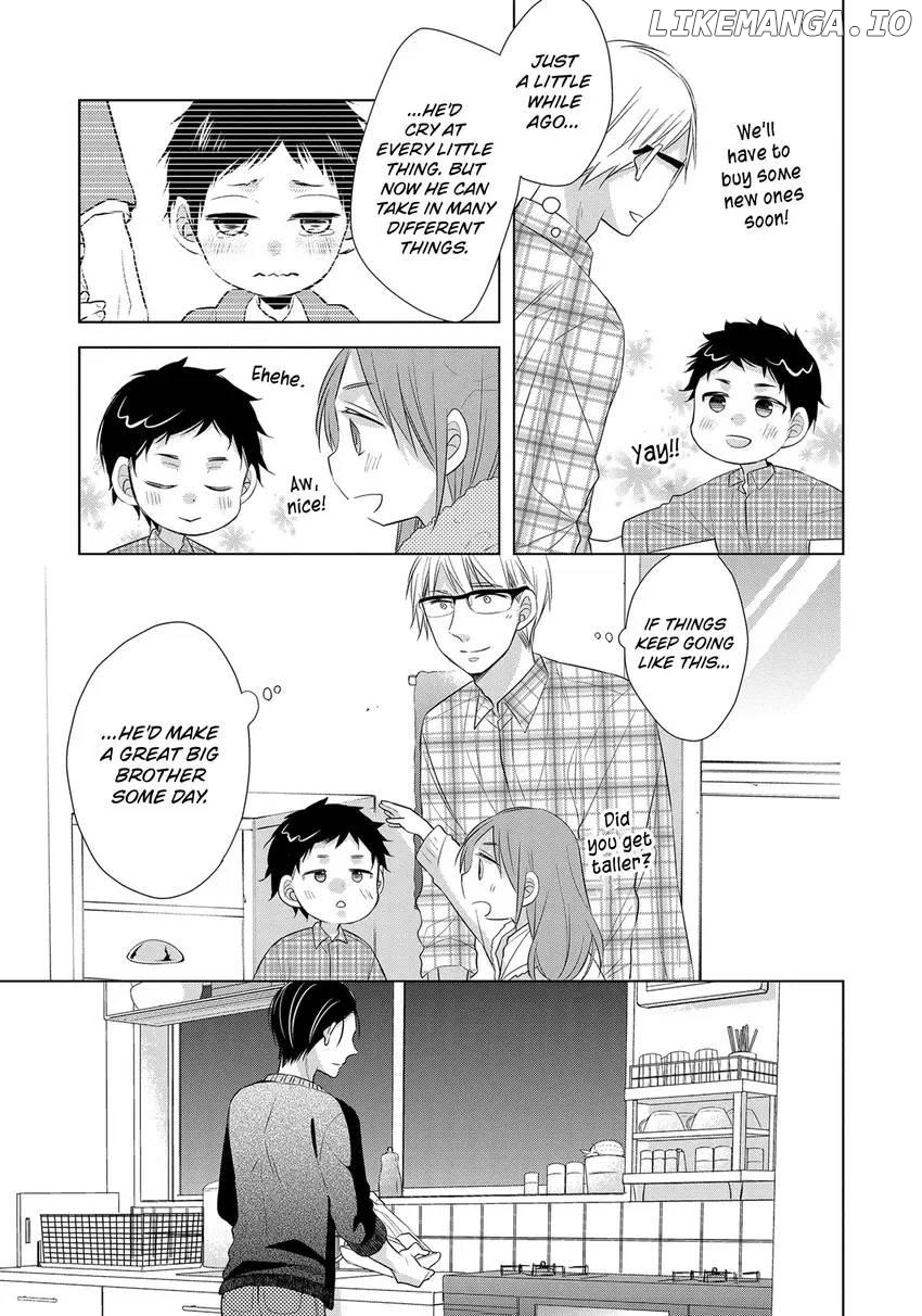 Papa To Oyaji No Uchi Gohan chapter 18 - page 21