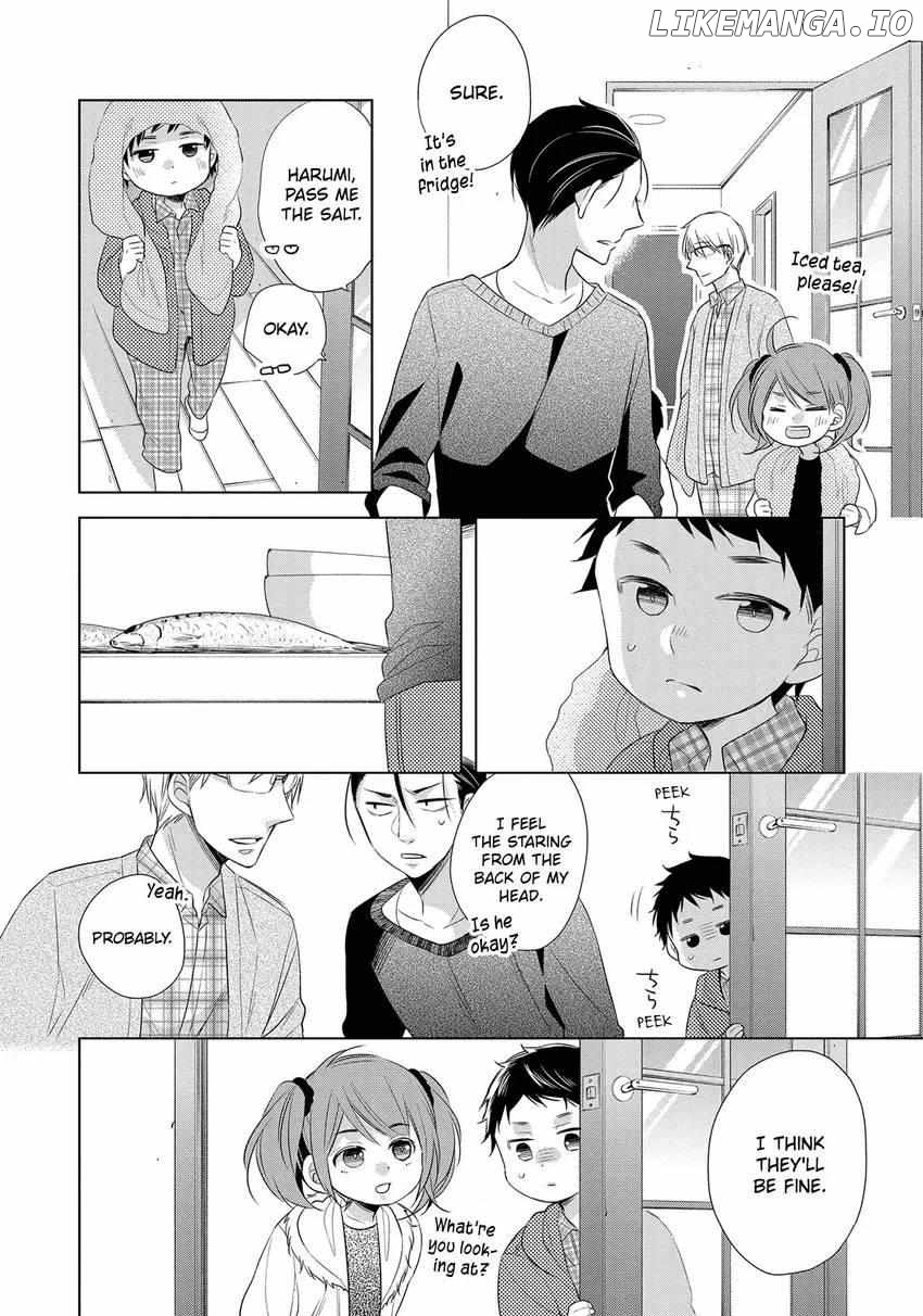 Papa To Oyaji No Uchi Gohan chapter 18 - page 22