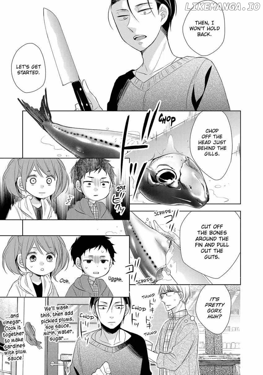 Papa To Oyaji No Uchi Gohan chapter 18 - page 23