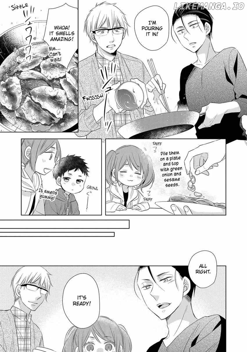 Papa To Oyaji No Uchi Gohan chapter 18 - page 27