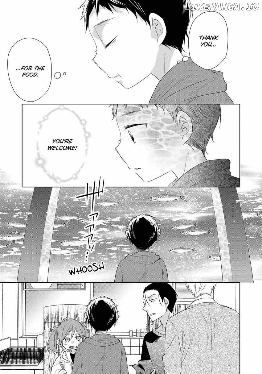 Papa To Oyaji No Uchi Gohan chapter 18 - page 31