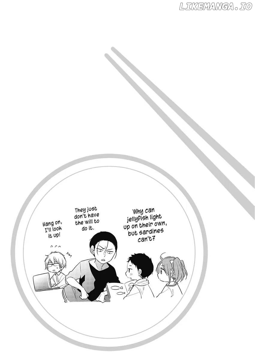 Papa To Oyaji No Uchi Gohan chapter 18 - page 33