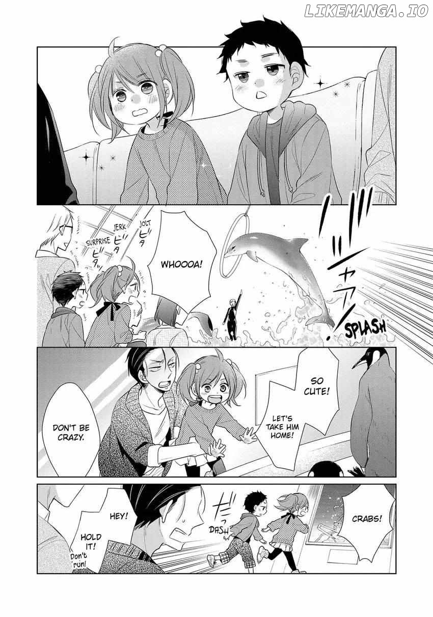 Papa To Oyaji No Uchi Gohan chapter 18 - page 4