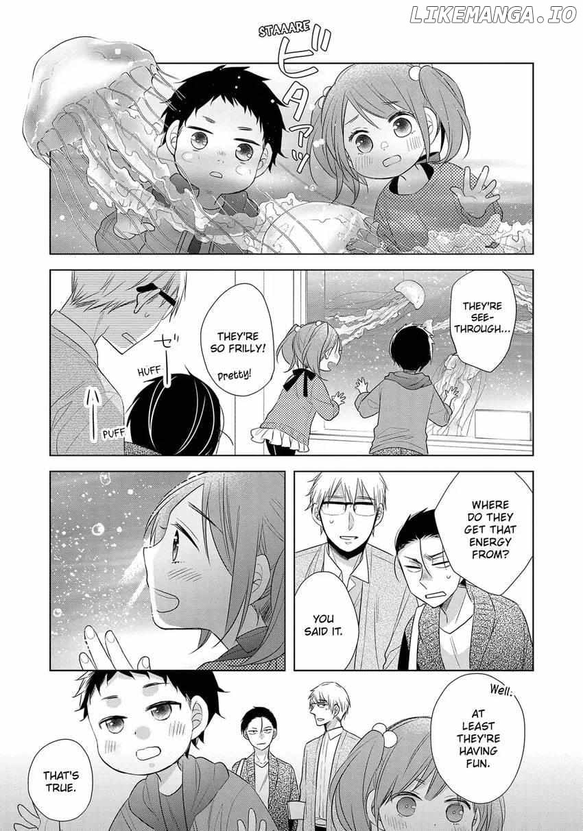 Papa To Oyaji No Uchi Gohan chapter 18 - page 5